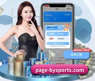 博鱼电竞 APP